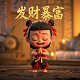 体彩排列3跨度差振幅走势图彩经网